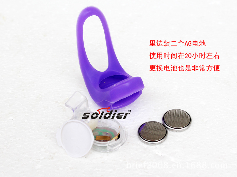 Eclairage pour vélo - Ref 2400843 Image 4