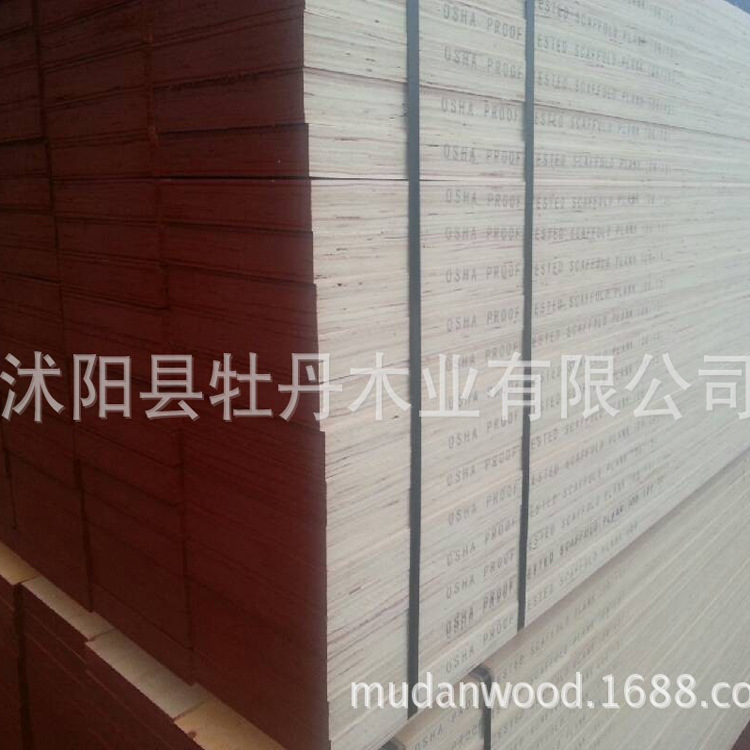 【专业品质 值得信赖】杨木脚手架 LVL脚手架 杨木LVL|ms