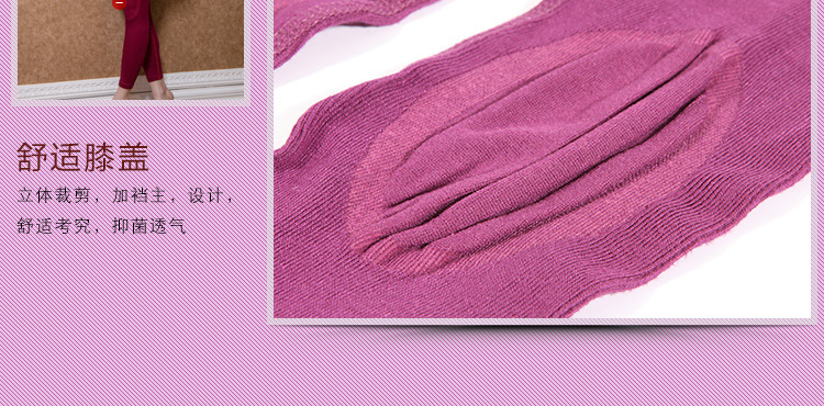 Corset amincissant - Ref 694319 Image 25