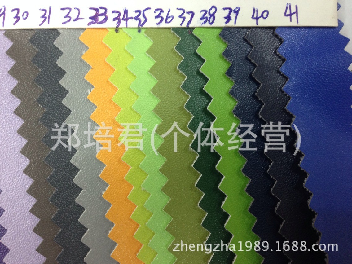 QQ图片20131218115434