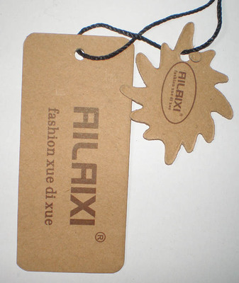 定做牛皮纸吊咭 吊牌定制|ms