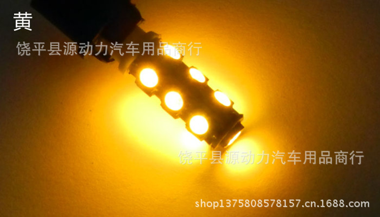 T280SzXhdbXXXXXXXX_!!318502668