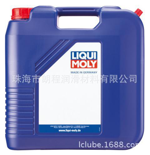 德国力魔高性能齿轮油 LM 1202