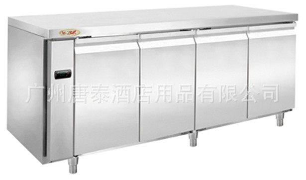 供应豪华款分体式风冷（冷藏/冷冻）工作台 HAF600L4/F