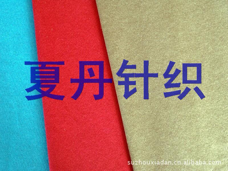 ����˫˿���޺�����������PIMA�ް����޾�����Һ��ƽ�ƣ�������