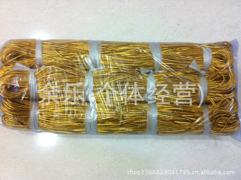 1.5mm金银色  单条皮筋 松紧带 松紧带弹力绳 工艺礼品绳