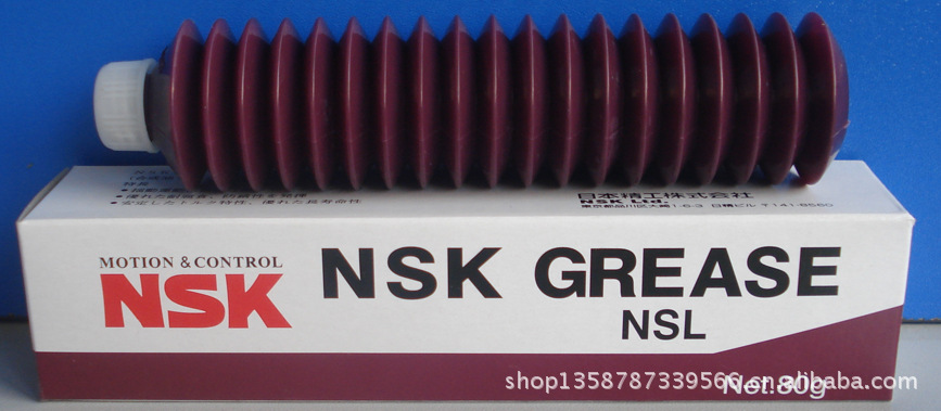 YAMAHA贴片机润滑脂NSK NSLAS2  PS2  LR3 NS7 CG2 LGU  LG2
