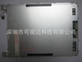 液晶屏 EDMGPZ3KFF  工业液晶屏 价格需咨询