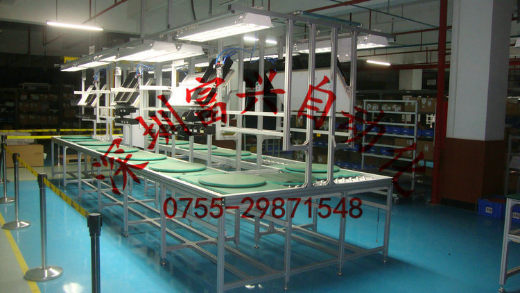 深圳流水线厂家生产供应 各种高品质环形流水线加工