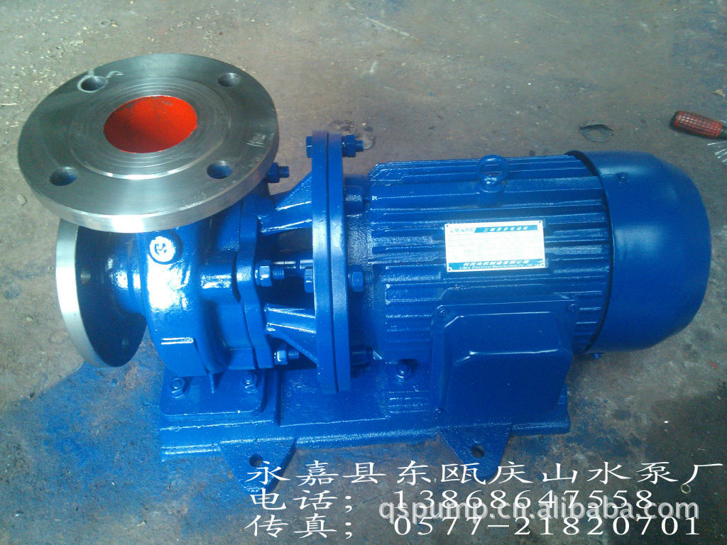 IHGB防爆离心泵 不锈钢离心泵 立式离心泵 卧式离心泵  管道泵厂