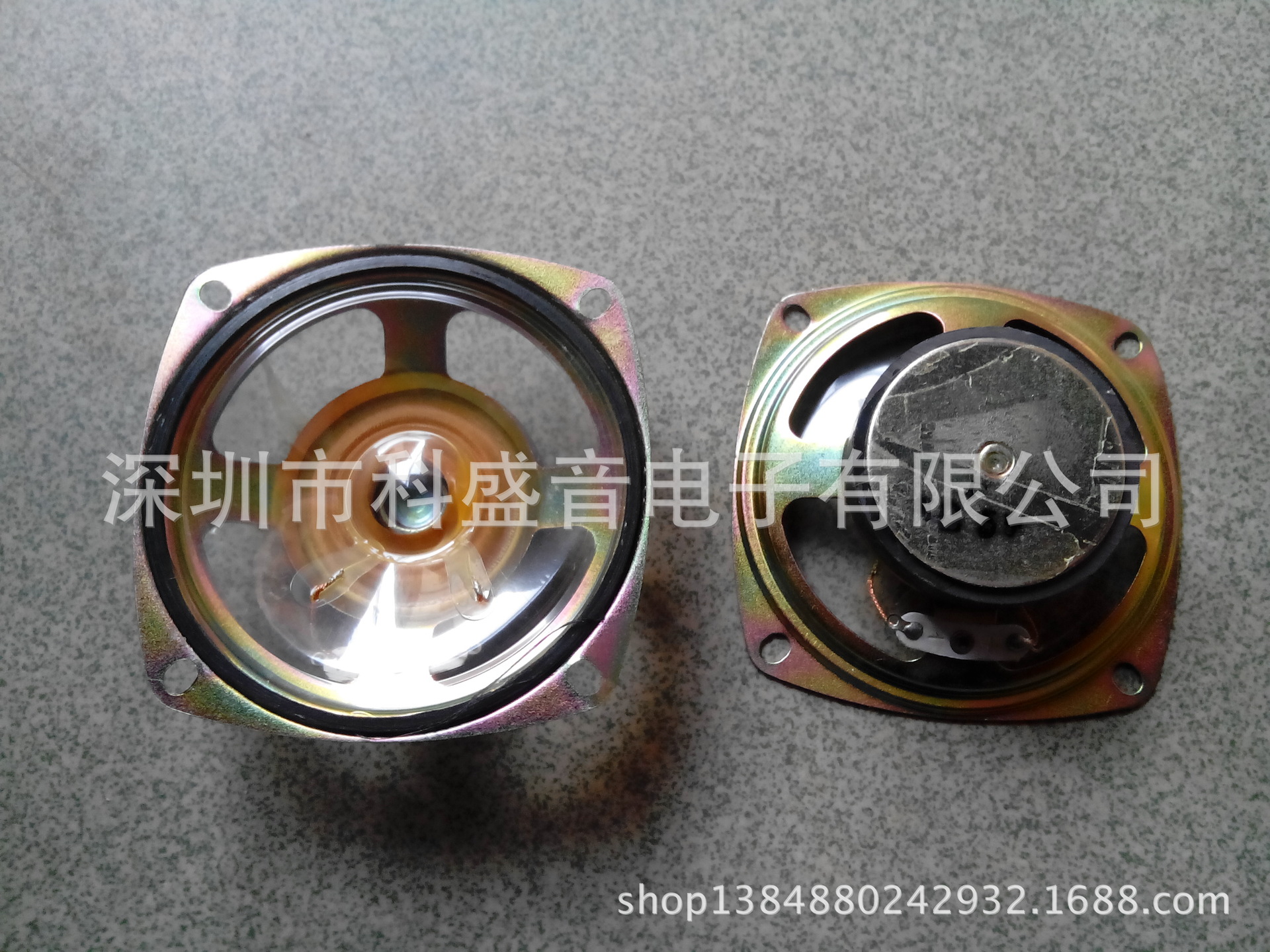 供应3寸方形防水45磁8欧5瓦喇叭