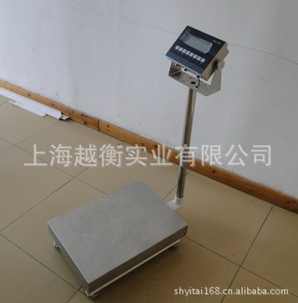 工业计重秤，电子台秤，防爆台秤价格