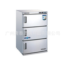 ��������늟�ë�홙 ���ر���ë�������� ë��������KT-RTD-48A