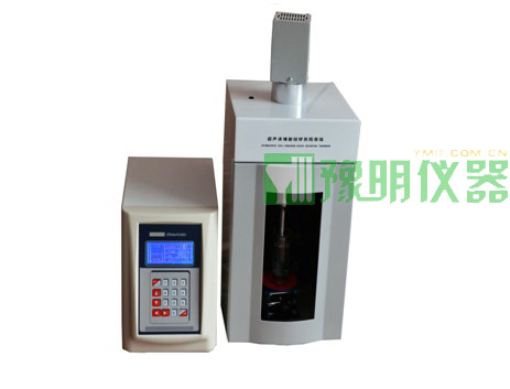 厂家供应粉碎机实验多用途粉碎机