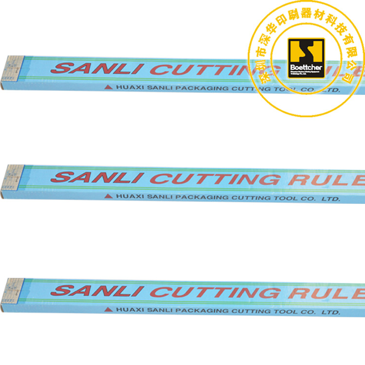 模切刀片sanli供应国产超值优惠三利模切直刀卷刀质量保障