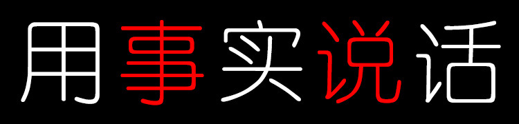 T2jo.rXo8aXXXXXXXX_!!656886124