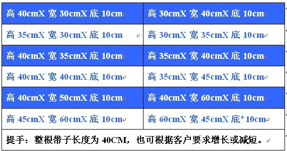 QQ图片20131019125930