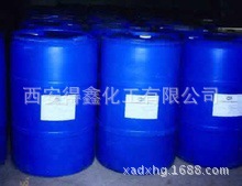 西安得鑫化工大量销售聚氧乙烯醚硫酸钠  AES    AOS    OP-10