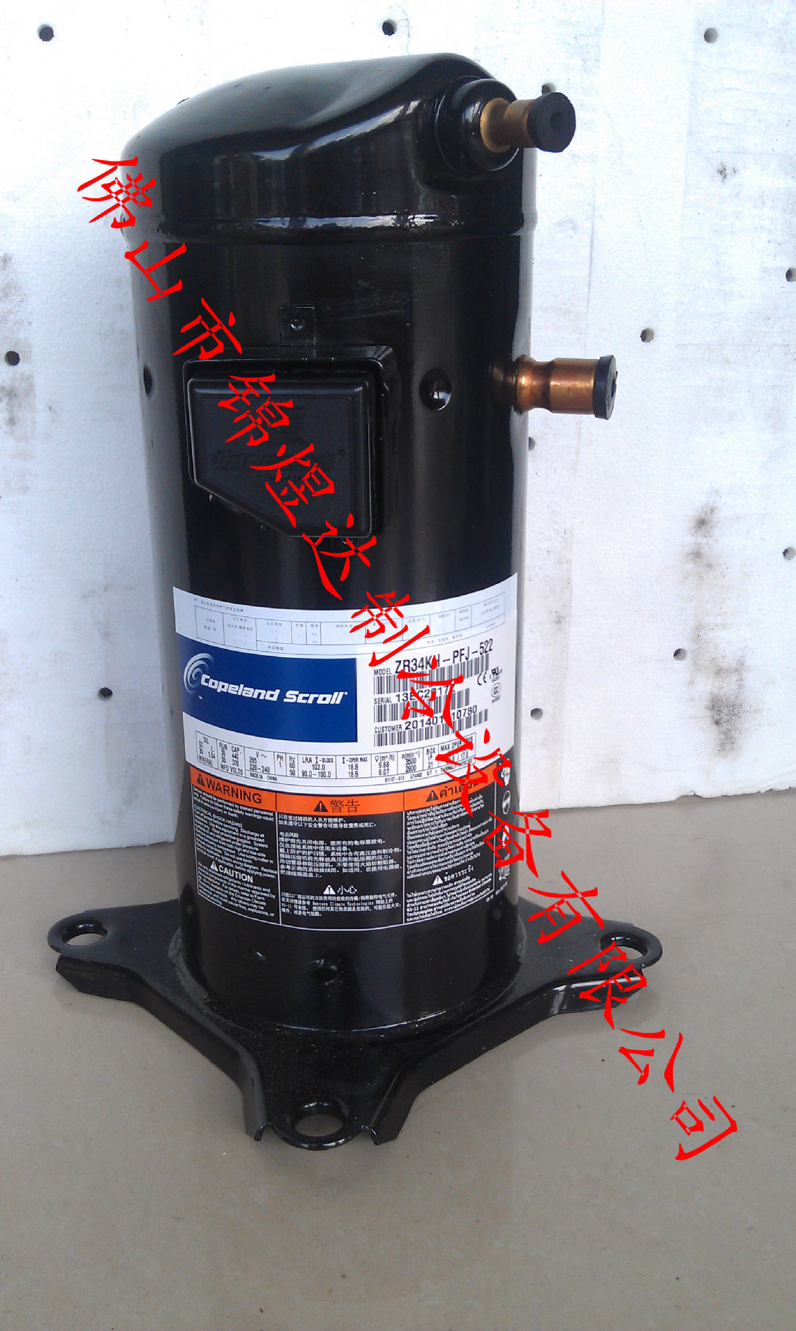 供应全新原装谷压缩机ZR34KH-PFJ-522/轮3P压缩机22V