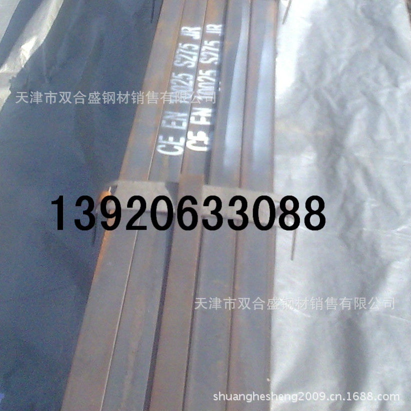 优质热轧扁钢窄扁铁性能优价格优惠