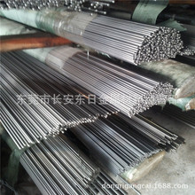 批发国产进口45号钢棒 45号钢磨光棒 45号钢棒料 45号钢棒材