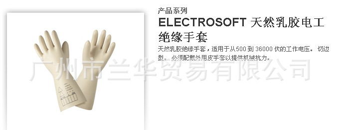 Τ Honeywell ڵ繤Ե