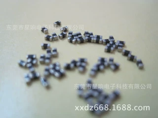 贴片电阻 1206封装100K3950贴片NTC热敏电阻 生产厂家