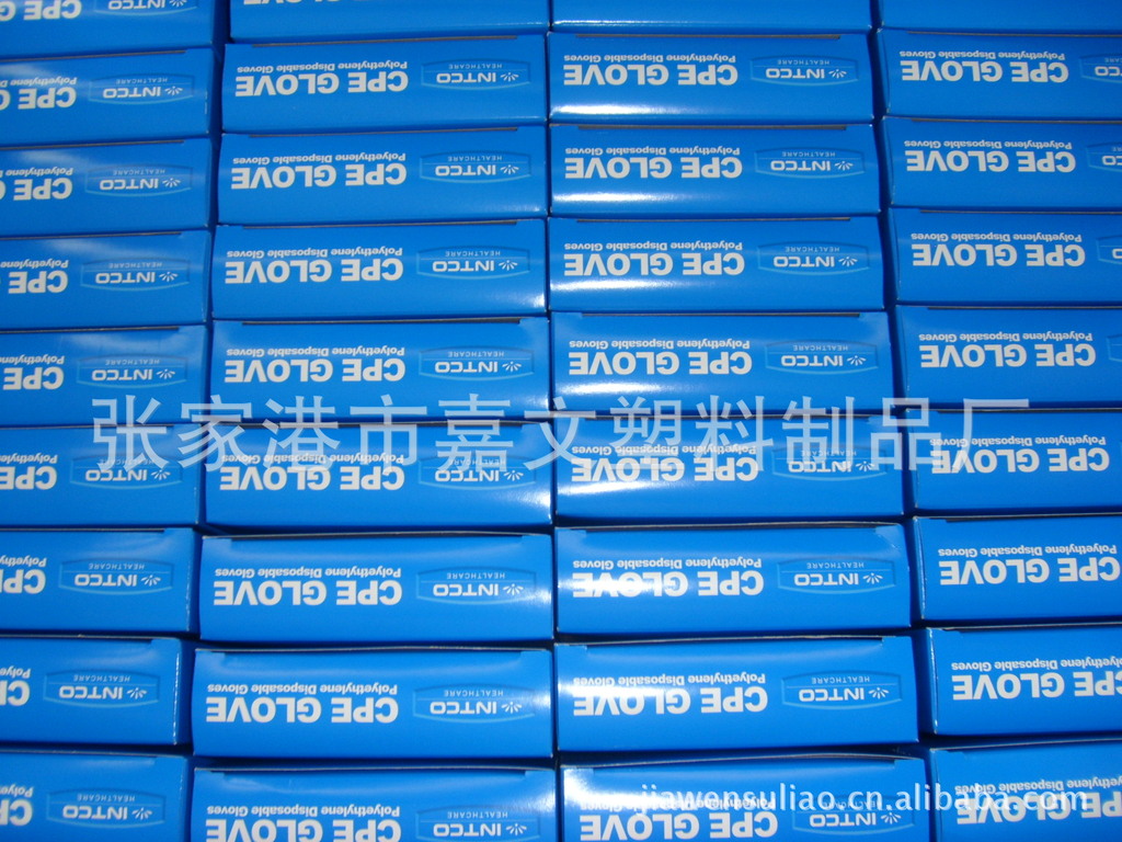 厂家直销\量大从优 一次性CPE手套 盒装手套