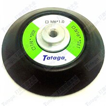 ̨��Tataga 3��Ƥ��/��ճ/����M6���� �бP �A�P ��Ӵ�ĥ�C�ױP