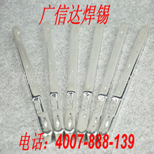 Sn-Ag3.0Cu0.5 �o�U�a�l ���y�a�l ���a�S��