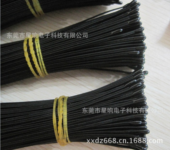NTC热敏电阻50K3950,小黑头带黑色并线 专业生产商//。