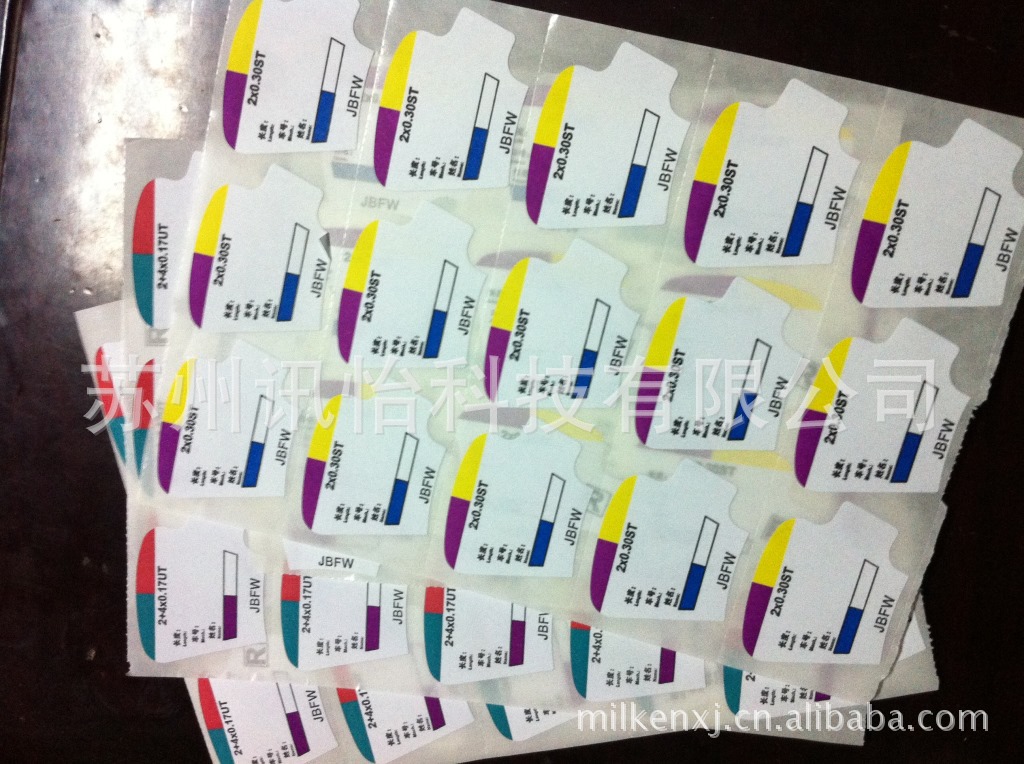 福建省开放型OC钢帘线产品可签章标贴彩印厂3M-9690强粘双面胶结