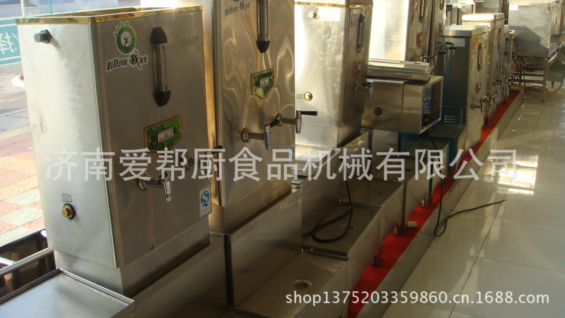 不锈钢电开水器250L大容量开水器广东泳邦内胆304不锈钢饮水机