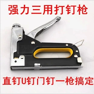 Прочный и прочный трехцелевой ручной пистолет для гвоздей U-образный гвоздь пистолет для конских гвоздей пистолет для гвоздей прямой гвоздь дверь пистолет для гвоздей оптом