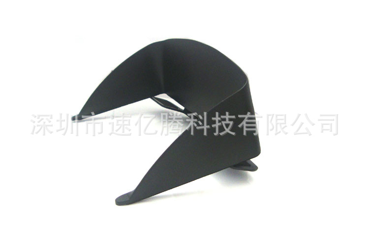 7寸遮阳罩夹款新款