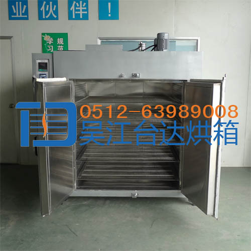 【苏州工业烘箱厂家】生产工业用烘箱 恒温烘干箱