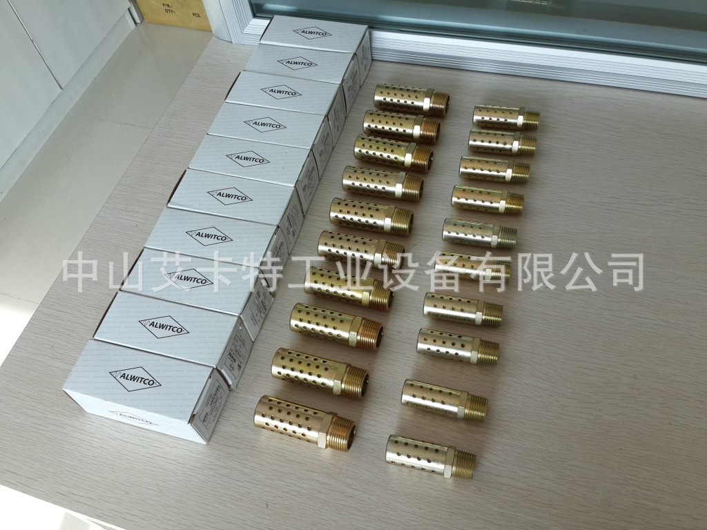 供应美国ALWITCO消音器B68 0554068   3/4