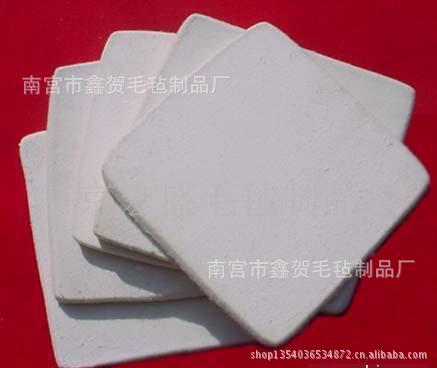 U3329P704T2D99049F101DT2009080