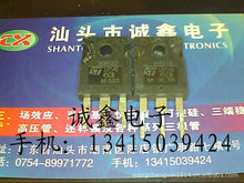 \ӡSTPS4045CW|C \ŽI