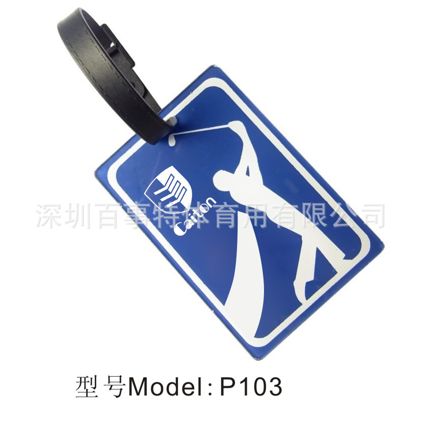 P103  亚克力方形包牌