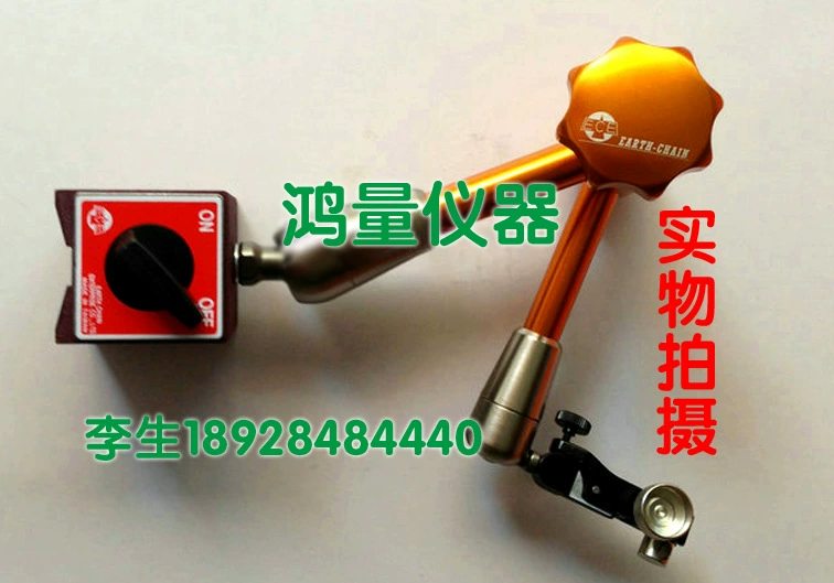 Оригинальные оригинальные товары Тайвань Yichen ECE-300A/AL/ALL ECE-300B/BS Гидравлическое магнитное сиденье для часов