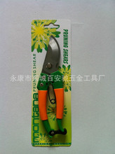 @ˇ @ֹ pɫܱ֦ ֦YH-1003