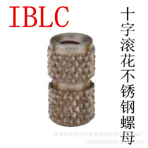 IBLC-032-8ʮ�ֹ����������ĸ �ܽ���Ƕ��ĸ ����