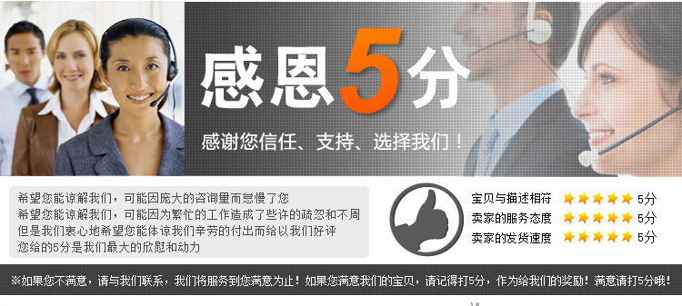復(fù)件 foot3
