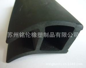 苏州铭伦江浙沪供应 汽车火车轮船防撞密封条