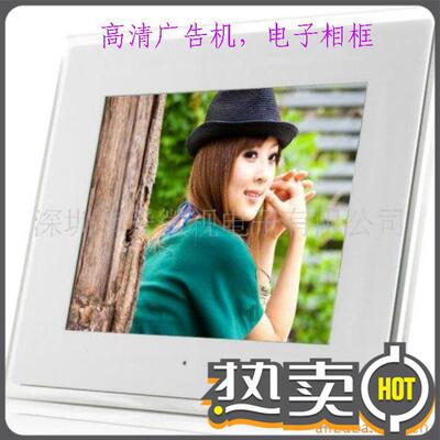 enterprise video Propaganda  15 high definition Digital Photo Frame digital photo frame Electronic Gifts Hot frame