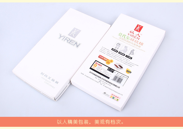 Pantalon collant jeunesse en polyester, polyester,  - Ref 762576 Image 30