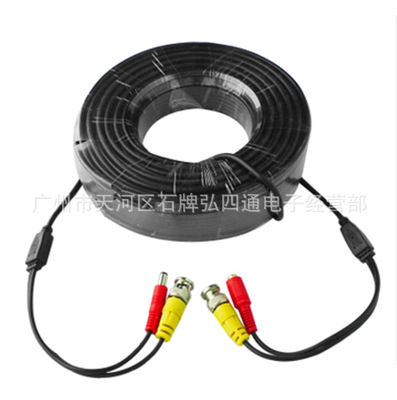 One-line monitoring video source one BNC + DC high definition Monitor comprehensive Wire extended line 5-50 rice