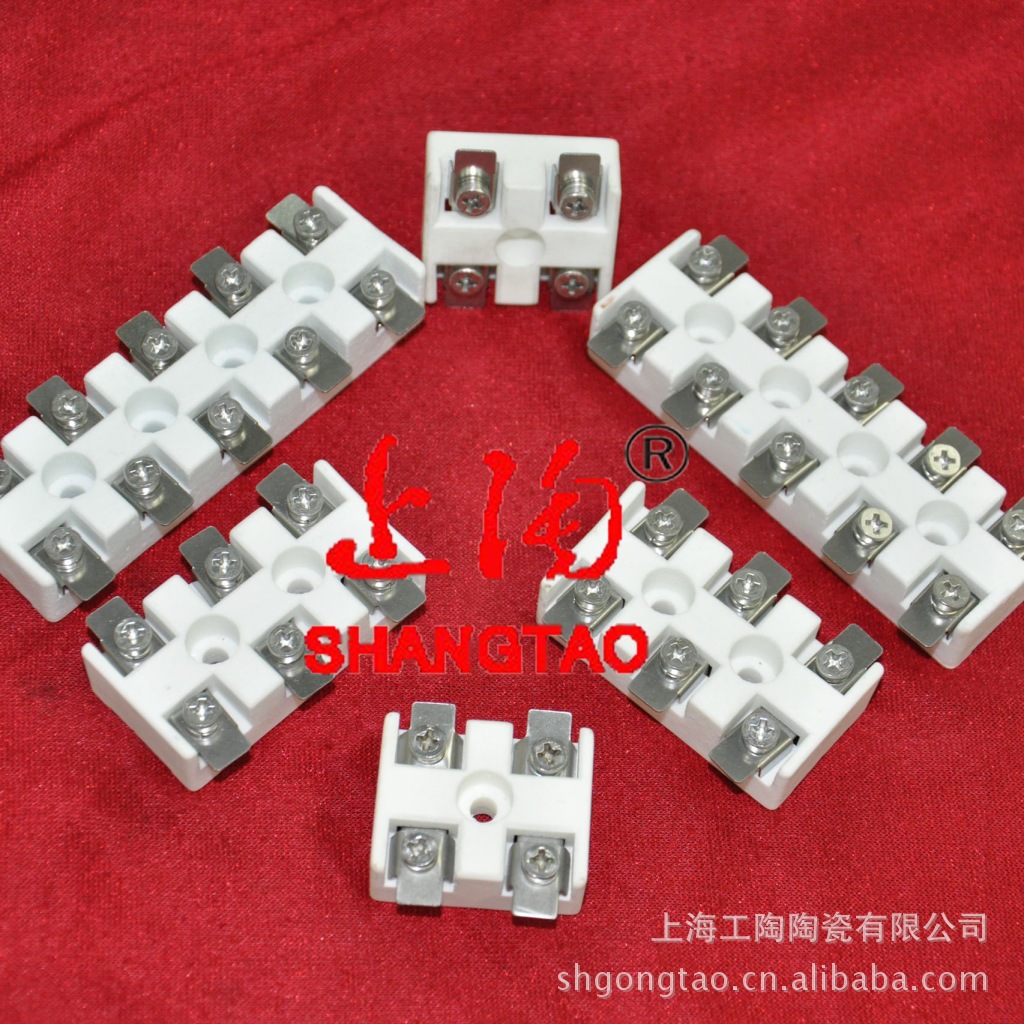 供应高温陶瓷瓷接头 陶瓷接线排，陶瓷座(图)