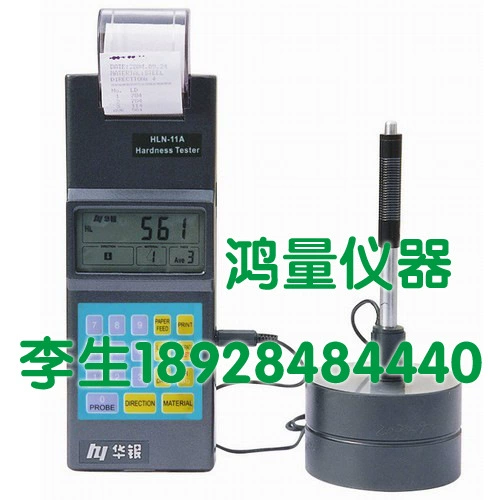 Huayin HLN-11A Измеритель твердости Lishi с цифровым дисплеем Портативный твердомер Измеритель твердости стали